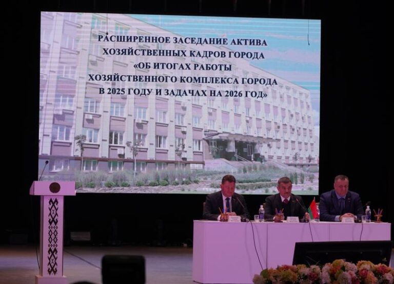 “Крыніца Палесся” на Доске Почета г. Пинска “Крыніца Палесся” на Доске Почета г. Пинска