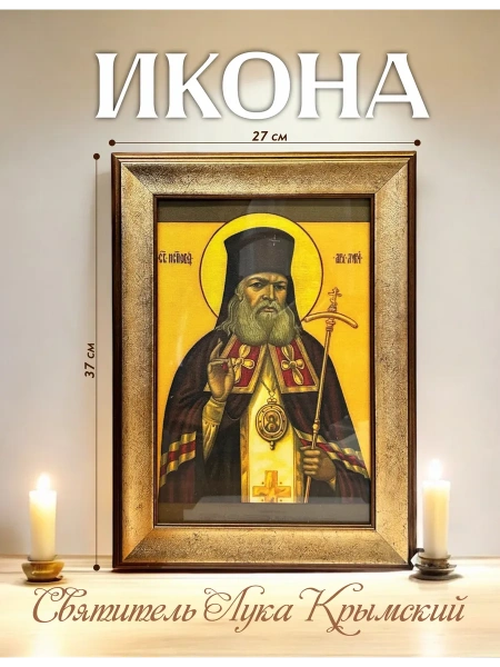 Лента атласная ярко-малиновая 80590V-Г50